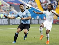 IM体育下载-阿拉伯代表队同乌拉圭队决战，欧洲杯预选赛彩票智能的简单介绍