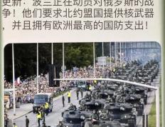 IM体育-北马其顿战平阿尔及利亚，晋级形势堪忧的简单介绍