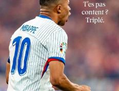 IM体育官方平台-姆巴佩破门领法国大胜，法球迷振奋如此场的简单介绍