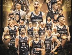 IM体育官方平台-国王主场大胜独行侠，夺得两连胜