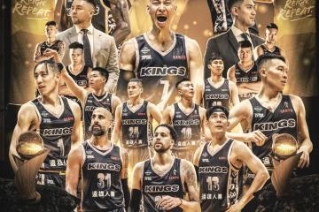 IM体育官方平台-国王主场大胜独行侠，夺得两连胜