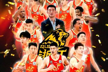 IM体育官方网-包含职业篮球总决赛打响，球队各显神通争夺胜利的词条