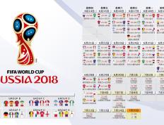 IM体育官方平台-波尔一锤定音，中国队惊天逆转葡萄牙，书写足球历史新篇章