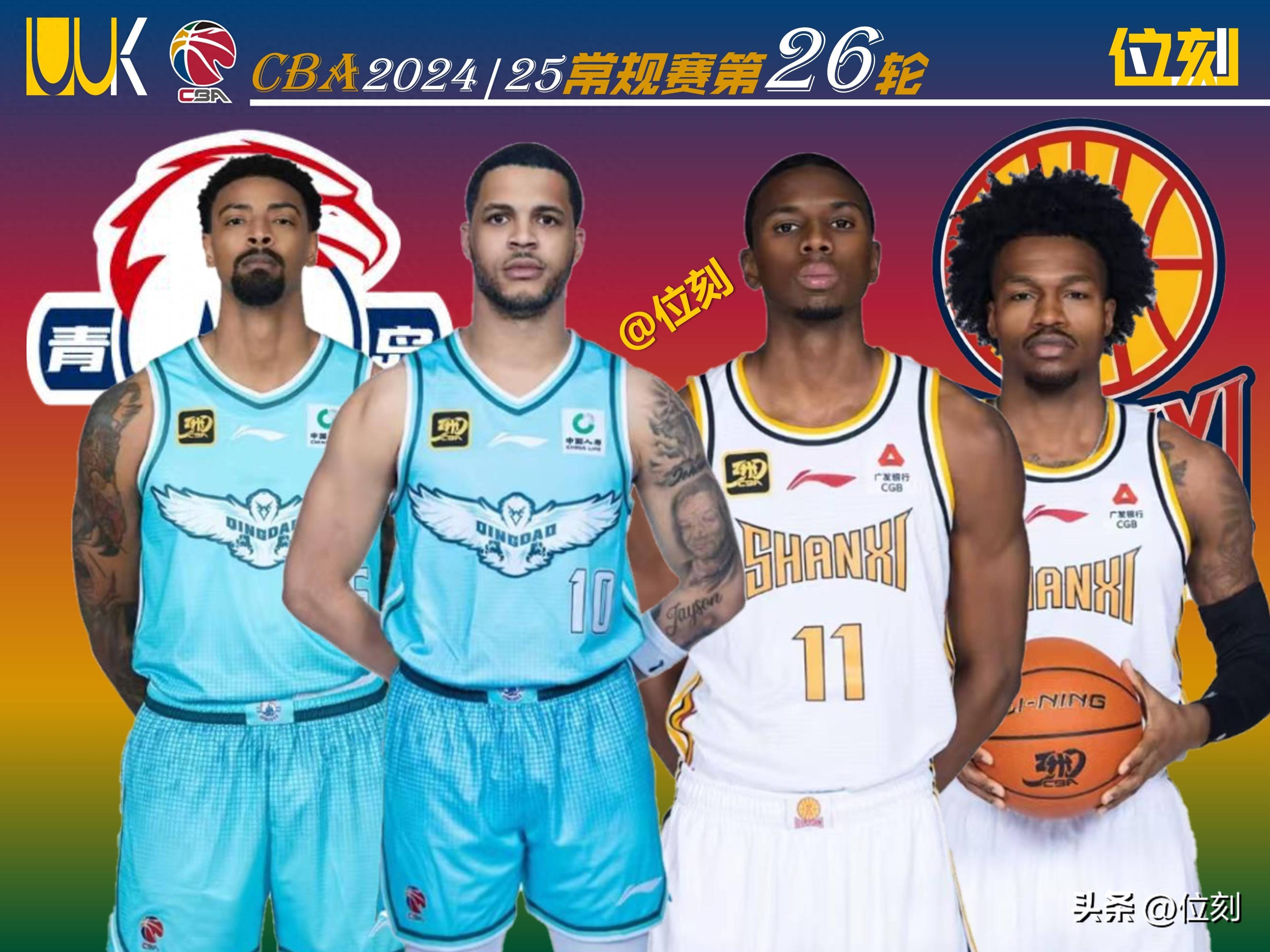 IM体育官方网站-CBA联赛启动新政策引关注，外援上限或将调整至3人的简单介绍