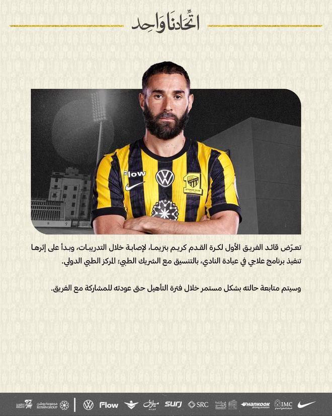 IM体育App下载-摩洛哥绝地反击瑞士,本泽马打破历史纪录的简单介绍