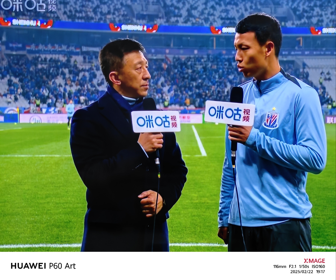 IM体育动画直播通道-中超球队管理层全力准备新赛季