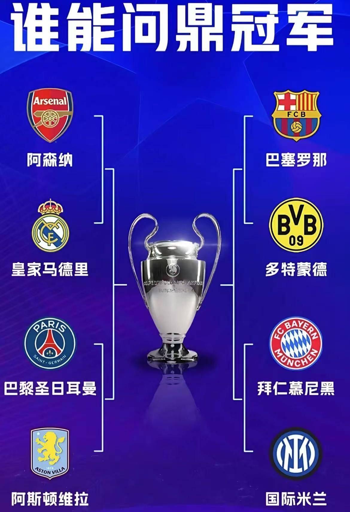 IM体育注册链接-比利时-胜利,淘汰了欧洲豪强的简单介绍