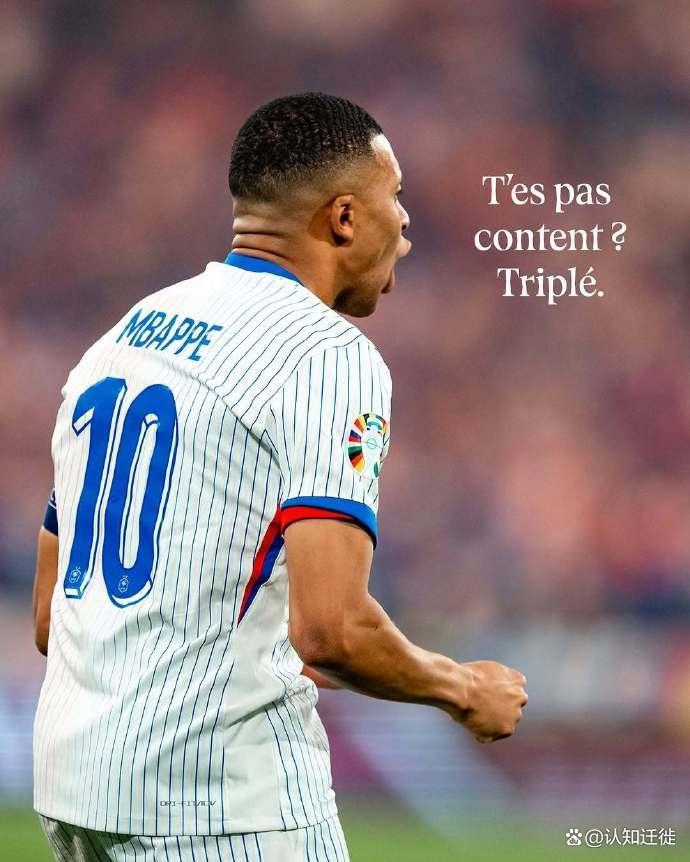 IM体育官方平台-姆巴佩破门领法国大胜，法球迷振奋如此场的简单介绍