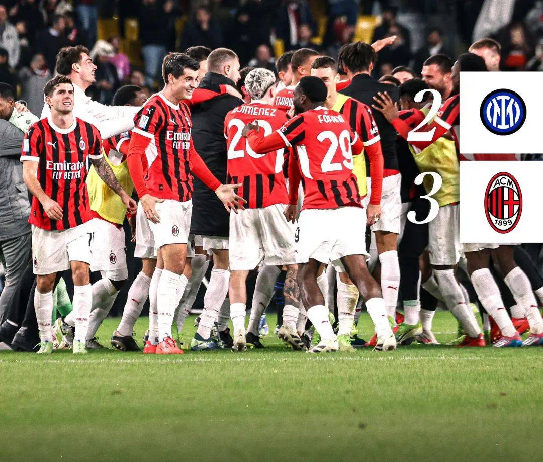 IM Sport-包含AC米兰遭遇惨败,排名下滑至第六位的词条