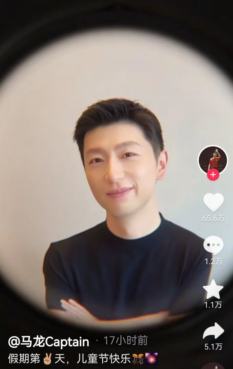 IM体育-关于英国乒乓球队翻盘日本乒乓球队，马龙统治全场的信息