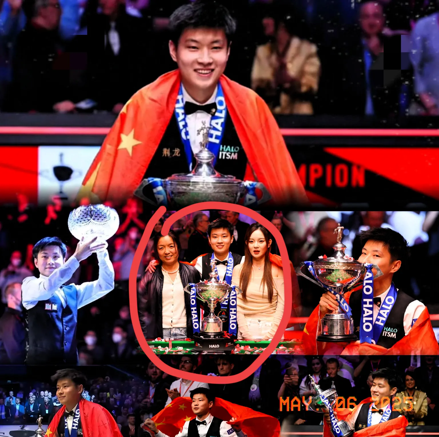 IM Sport-斯洛伐克队在比赛中力克对手,实现逆袭夺冠