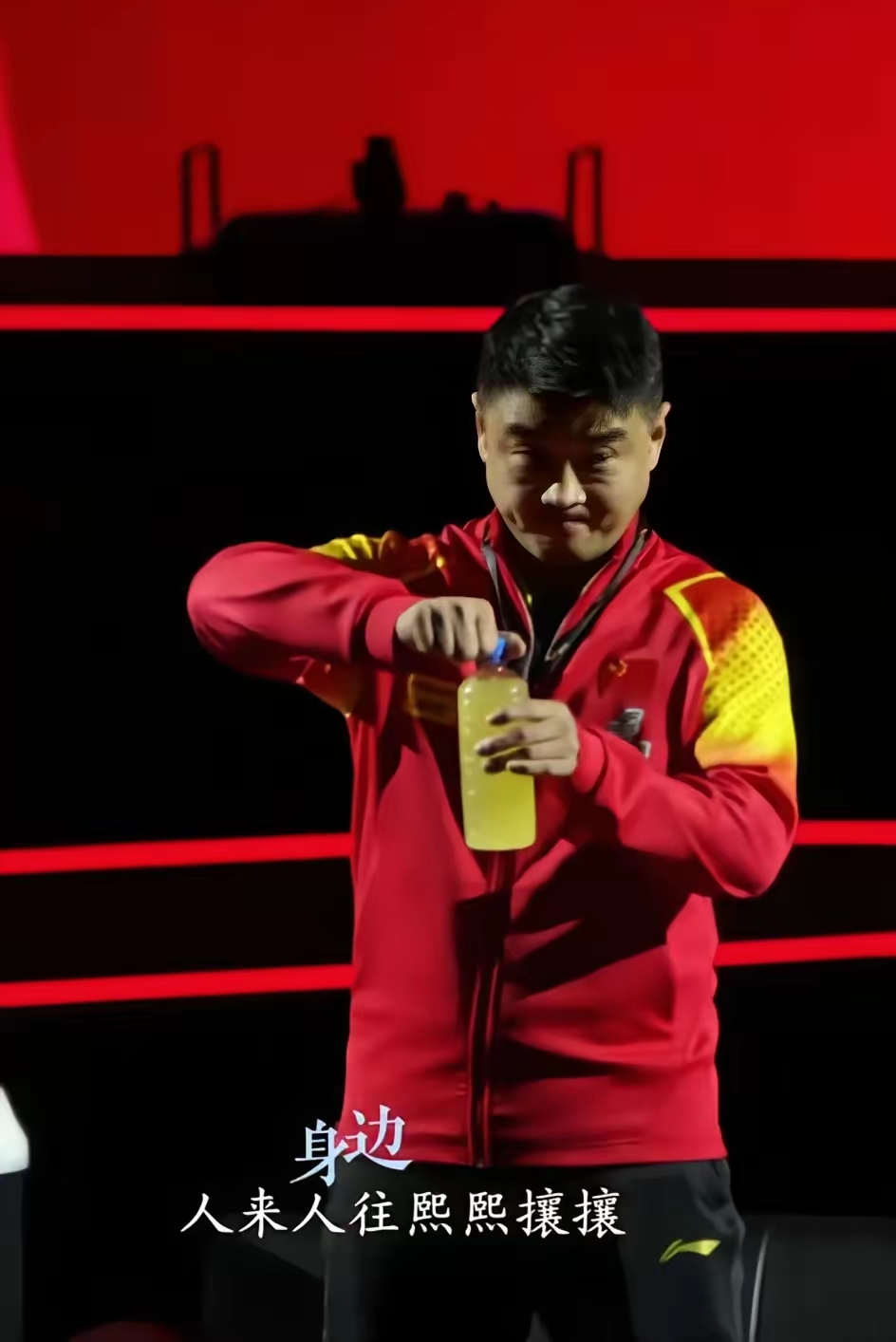 IM体育-关于奥地利队翻盘瑞典队，王皓刷新纪录的信息