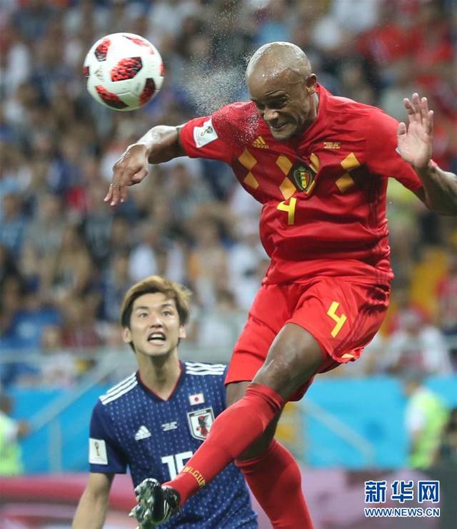 IM体育数据分析平台-葡萄牙队逆转日本队，梁靖崑扛起全队的简单介绍